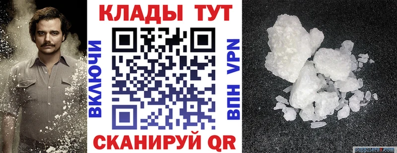 Магазин наркотиков Абдулино Бутират  Cocaine  Псилоцибиновые грибы  Мефедрон  OMG рабочий сайт  Гашиш 