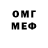 АМФЕТАМИН 97% Godlkn