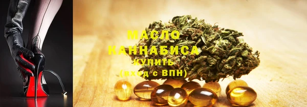МДМА Навашино