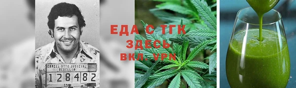 кокаин колумбия Абдулино