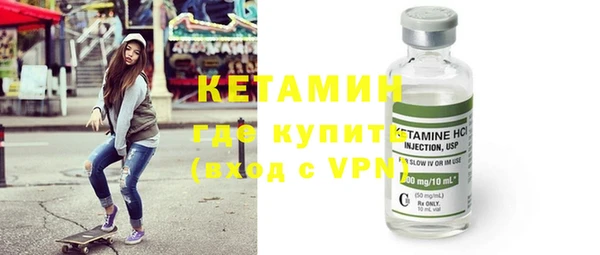 круглые Абинск