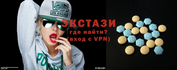 кокаин колумбия Абдулино