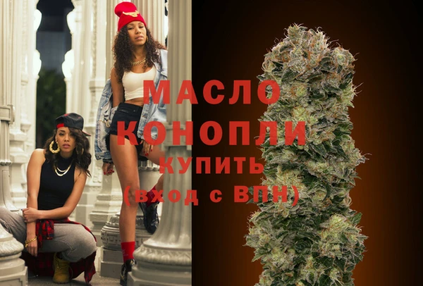 прущие крисы Абаза