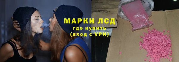 кокаин колумбия Абдулино