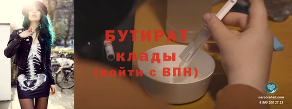 кокаин колумбия Абдулино