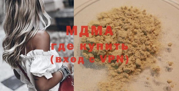 прущие крисы Абаза